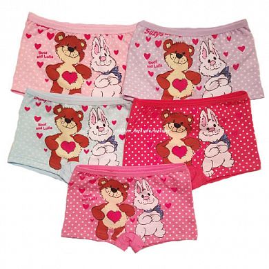 �������-������� �� ������� "Boof and Lulla" � �������